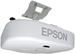 Epson EB-G5900NL