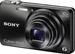 Sony Cyber-shot DSC-WX200