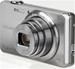 Sony Cyber-shot DSC-WX200S