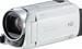 Canon LEGRIA HF R46