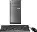 ASUS CM6330-DE008S Silent