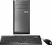 ASUS CM6330-DE009S Silent
