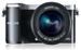 Samsung NX210 Kit + 18-55mm