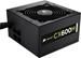 Corsair CX-Series CX600M 600 Watt