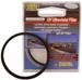 Bilora UV-Digital Broadband (HD) MC