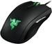 Razer Taipan Expert Ambidextrous Gaming
