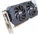 Sapphire HD7950 3GB DDR5