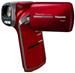 Panasonic HX-DC3