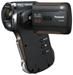 Panasonic HX-WA30