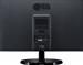 LG Flatron 22EA53VQ-P