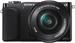 Sony NEX-3N LB Kit 16-50mm