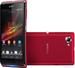 Sony Xperia L
