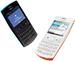 Nokia Asha 205
