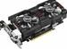 ASUS GeForce GTX650 Ti BOOST 2GB DDR5