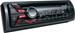 Sony CDX-GT470UM