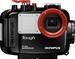Olympus PT-055