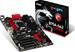 MSI B75A-G43 GAMING