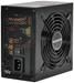 Gigabyte Greenmax GE-X550A-C1