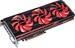 Gigabyte Radeon HD7990