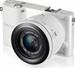 Samsung NX1100 Kit